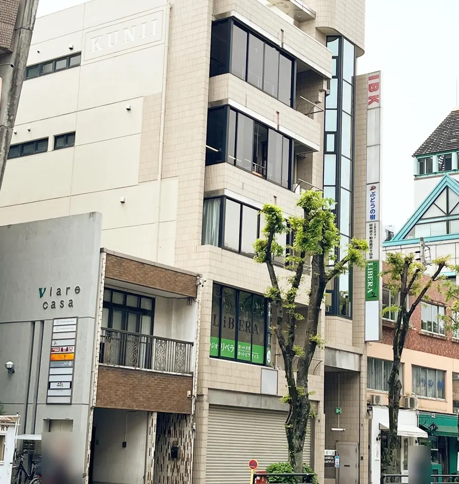 本店があるクニイビルの外観